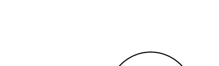 Linh Khí Bạo Phát, Ta Vô Tình Thức Tỉnh Thành Thần Chapter 15 - 85