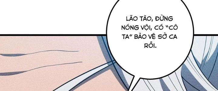 Linh Khí Bạo Phát, Ta Vô Tình Thức Tỉnh Thành Thần Chapter 15 - 86