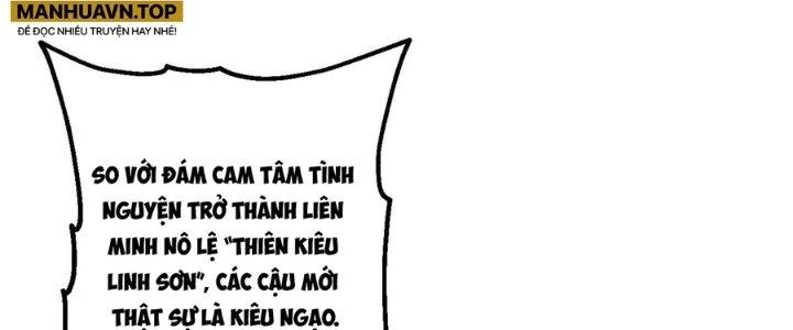 Linh Khí Bạo Phát, Ta Vô Tình Thức Tỉnh Thành Thần Chapter 15 - 118