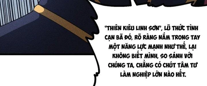 Linh Khí Bạo Phát, Ta Vô Tình Thức Tỉnh Thành Thần Chapter 15 - 123