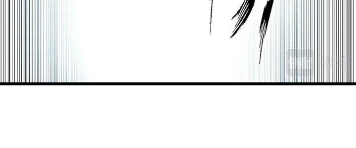 Linh Khí Bạo Phát, Ta Vô Tình Thức Tỉnh Thành Thần Chapter 15 - 148