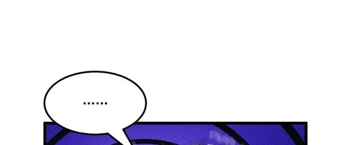 Linh Khí Bạo Phát, Ta Vô Tình Thức Tỉnh Thành Thần Chapter 15 - 214
