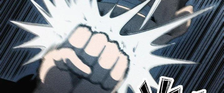 Linh Khí Bạo Phát, Ta Vô Tình Thức Tỉnh Thành Thần Chapter 15 - 242