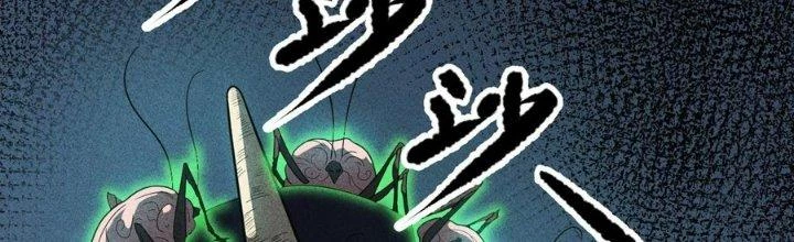 Linh Khí Bạo Phát, Ta Vô Tình Thức Tỉnh Thành Thần Chapter 15 - 277
