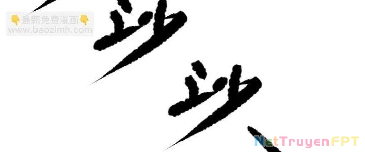 Linh Khí Bạo Phát, Ta Vô Tình Thức Tỉnh Thành Thần Chapter 15 - 287