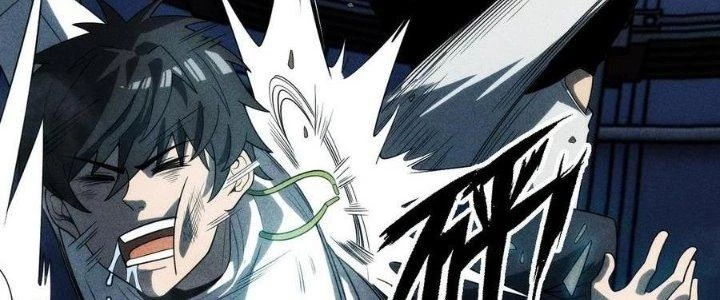 Linh Khí Bạo Phát, Ta Vô Tình Thức Tỉnh Thành Thần Chapter 16 - 76