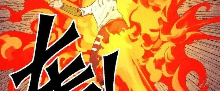 Linh Khí Bạo Phát, Ta Vô Tình Thức Tỉnh Thành Thần Chapter 16 - 90