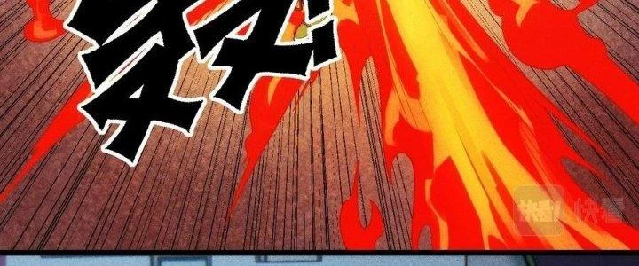 Linh Khí Bạo Phát, Ta Vô Tình Thức Tỉnh Thành Thần Chapter 16 - 91