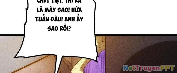 Linh Khí Bạo Phát, Ta Vô Tình Thức Tỉnh Thành Thần Chapter 16 - 211
