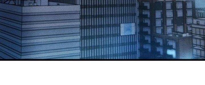 Linh Khí Bạo Phát, Ta Vô Tình Thức Tỉnh Thành Thần Chapter 16 - 252