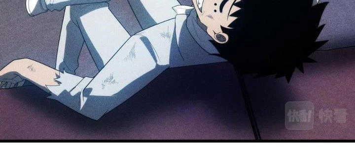 Linh Khí Bạo Phát, Ta Vô Tình Thức Tỉnh Thành Thần Chapter 16 - 264