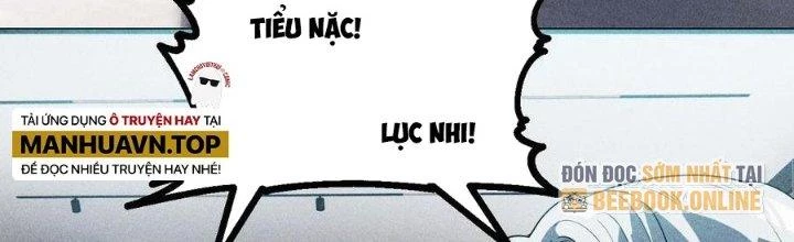 Linh Khí Bạo Phát, Ta Vô Tình Thức Tỉnh Thành Thần Chapter 17 - 21