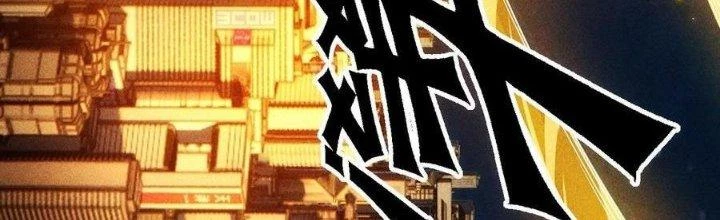 Linh Khí Bạo Phát, Ta Vô Tình Thức Tỉnh Thành Thần Chapter 17 - 57