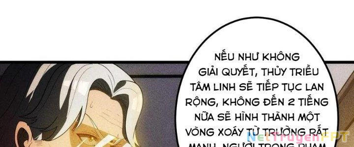 Linh Khí Bạo Phát, Ta Vô Tình Thức Tỉnh Thành Thần Chapter 17 - 70