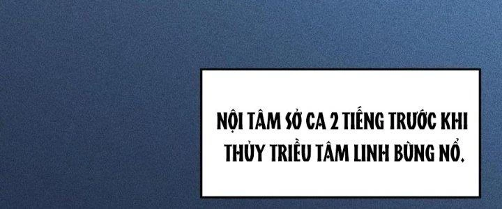 Linh Khí Bạo Phát, Ta Vô Tình Thức Tỉnh Thành Thần Chapter 17 - 82