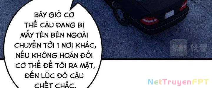 Linh Khí Bạo Phát, Ta Vô Tình Thức Tỉnh Thành Thần Chapter 17 - 99
