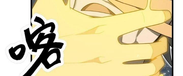 Linh Khí Bạo Phát, Ta Vô Tình Thức Tỉnh Thành Thần Chapter 17 - 115