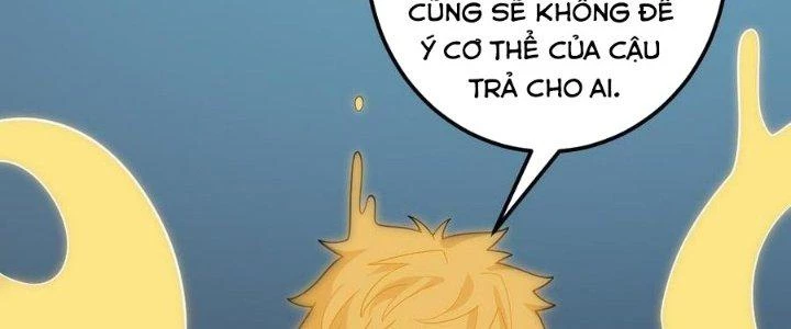 Linh Khí Bạo Phát, Ta Vô Tình Thức Tỉnh Thành Thần Chapter 17 - 118