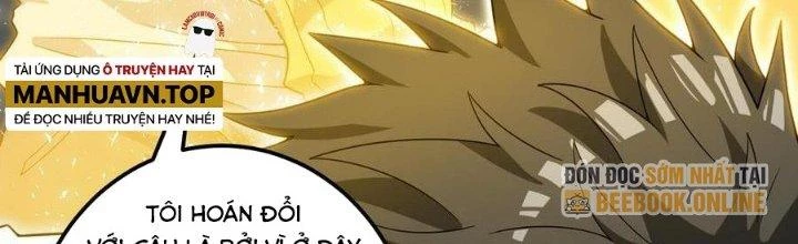 Linh Khí Bạo Phát, Ta Vô Tình Thức Tỉnh Thành Thần Chapter 17 - 121