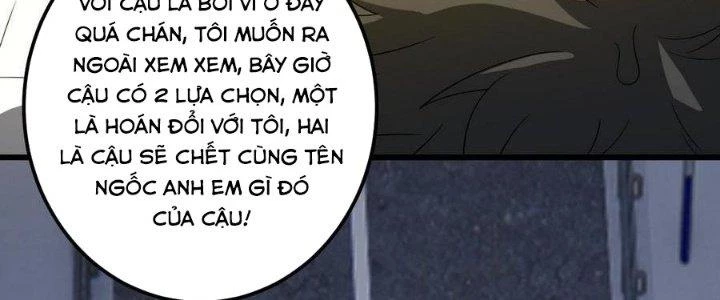Linh Khí Bạo Phát, Ta Vô Tình Thức Tỉnh Thành Thần Chapter 17 - 122