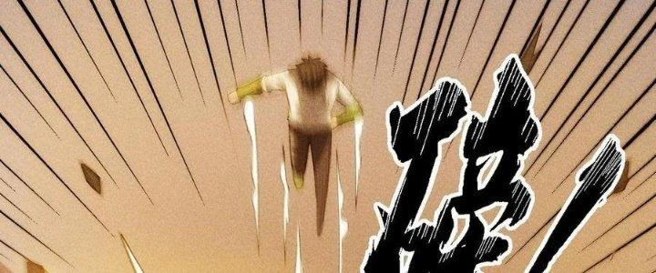 Linh Khí Bạo Phát, Ta Vô Tình Thức Tỉnh Thành Thần Chapter 17 - 174
