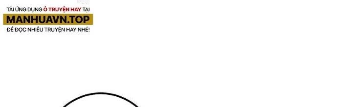 Linh Khí Bạo Phát, Ta Vô Tình Thức Tỉnh Thành Thần Chapter 17 - 229