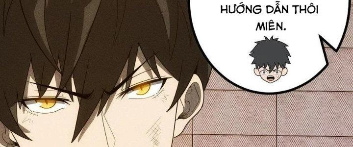 Linh Khí Bạo Phát, Ta Vô Tình Thức Tỉnh Thành Thần Chapter 17 - 247