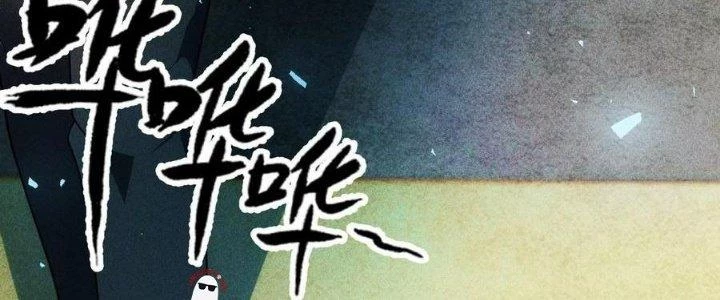 Linh Khí Bạo Phát, Ta Vô Tình Thức Tỉnh Thành Thần Chapter 18 - 22