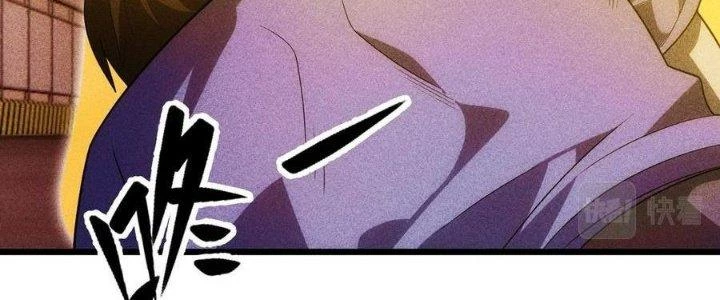 Linh Khí Bạo Phát, Ta Vô Tình Thức Tỉnh Thành Thần Chapter 18 - 50