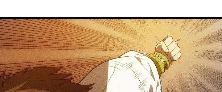 Linh Khí Bạo Phát, Ta Vô Tình Thức Tỉnh Thành Thần Chapter 18 - 107