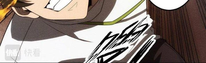 Linh Khí Bạo Phát, Ta Vô Tình Thức Tỉnh Thành Thần Chapter 18 - 109