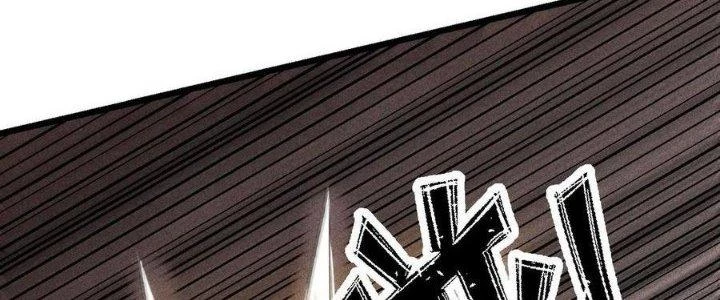 Linh Khí Bạo Phát, Ta Vô Tình Thức Tỉnh Thành Thần Chapter 18 - 111