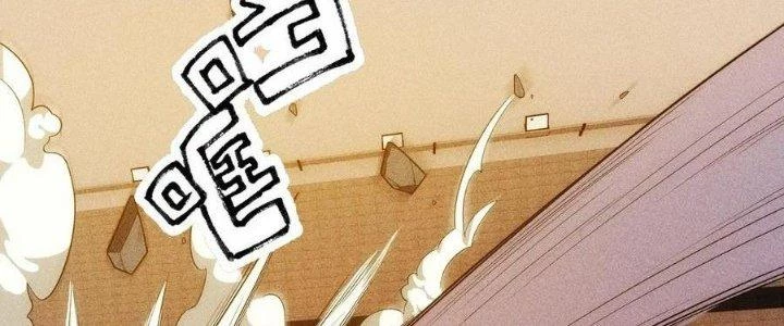 Linh Khí Bạo Phát, Ta Vô Tình Thức Tỉnh Thành Thần Chapter 18 - 118