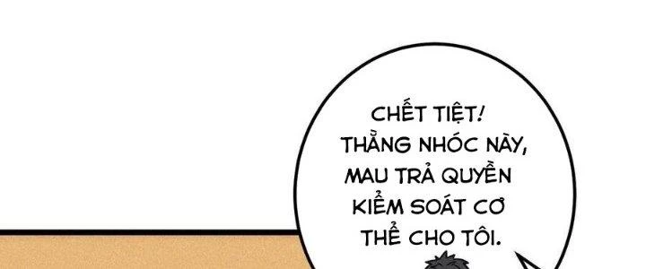 Linh Khí Bạo Phát, Ta Vô Tình Thức Tỉnh Thành Thần Chapter 18 - 139
