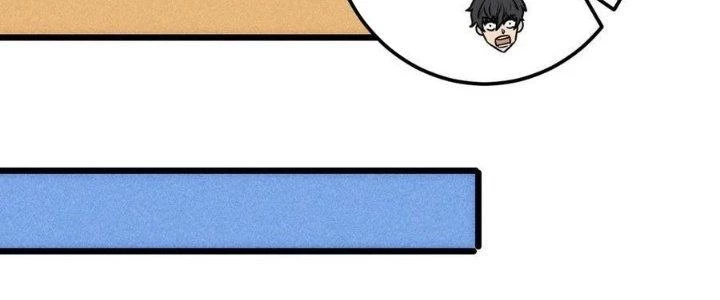 Linh Khí Bạo Phát, Ta Vô Tình Thức Tỉnh Thành Thần Chapter 18 - 140