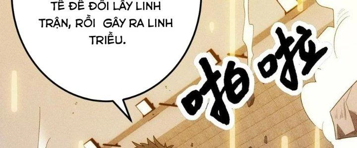 Linh Khí Bạo Phát, Ta Vô Tình Thức Tỉnh Thành Thần Chapter 18 - 214