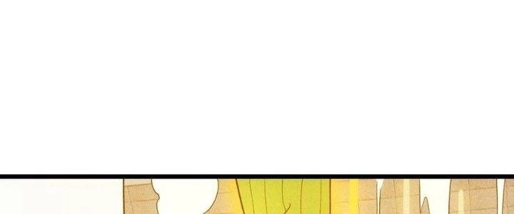 Linh Khí Bạo Phát, Ta Vô Tình Thức Tỉnh Thành Thần Chapter 18 - 234