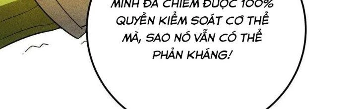 Linh Khí Bạo Phát, Ta Vô Tình Thức Tỉnh Thành Thần Chapter 18 - 265