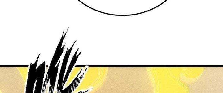 Linh Khí Bạo Phát, Ta Vô Tình Thức Tỉnh Thành Thần Chapter 18 - 266