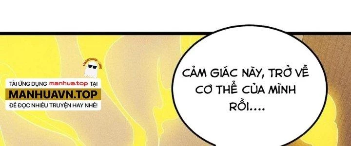 Linh Khí Bạo Phát, Ta Vô Tình Thức Tỉnh Thành Thần Chapter 18 - 271