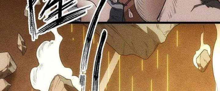 Linh Khí Bạo Phát, Ta Vô Tình Thức Tỉnh Thành Thần Chapter 19 - 4