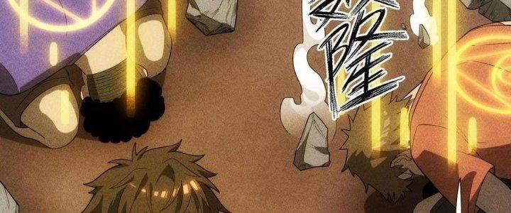 Linh Khí Bạo Phát, Ta Vô Tình Thức Tỉnh Thành Thần Chapter 19 - 11