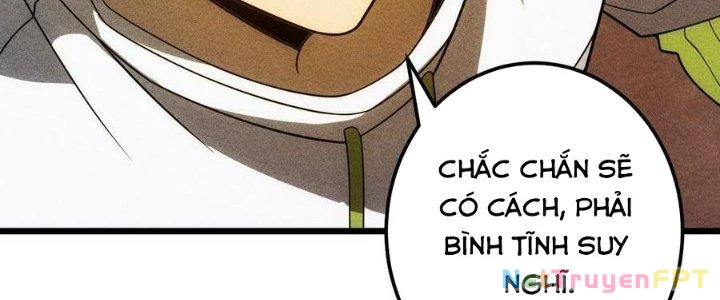 Linh Khí Bạo Phát, Ta Vô Tình Thức Tỉnh Thành Thần Chapter 19 - 18