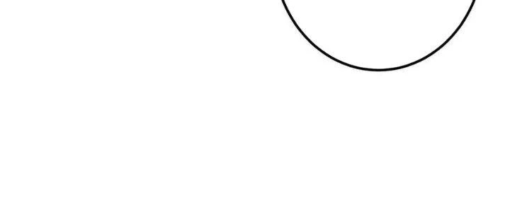 Linh Khí Bạo Phát, Ta Vô Tình Thức Tỉnh Thành Thần Chapter 19 - 19