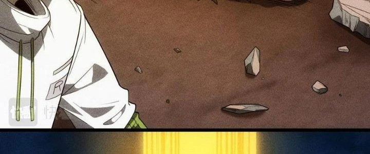 Linh Khí Bạo Phát, Ta Vô Tình Thức Tỉnh Thành Thần Chapter 19 - 23