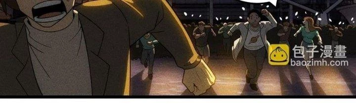 Linh Khí Bạo Phát, Ta Vô Tình Thức Tỉnh Thành Thần Chapter 19 - 33
