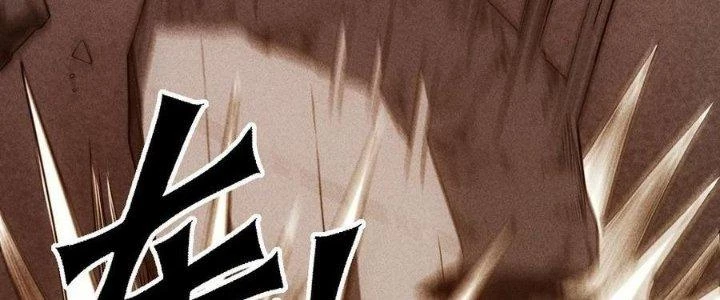 Linh Khí Bạo Phát, Ta Vô Tình Thức Tỉnh Thành Thần Chapter 19 - 54
