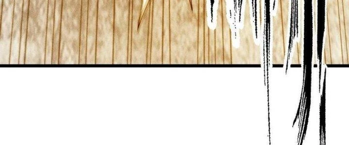 Linh Khí Bạo Phát, Ta Vô Tình Thức Tỉnh Thành Thần Chapter 19 - 62