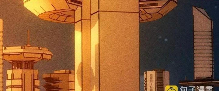 Linh Khí Bạo Phát, Ta Vô Tình Thức Tỉnh Thành Thần Chapter 19 - 76