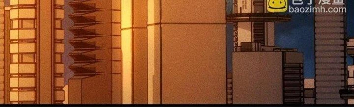 Linh Khí Bạo Phát, Ta Vô Tình Thức Tỉnh Thành Thần Chapter 19 - 77